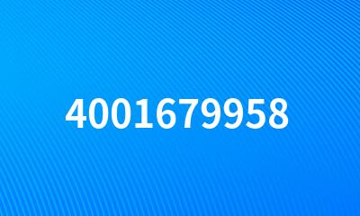 4001679958