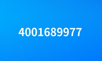 4001689977