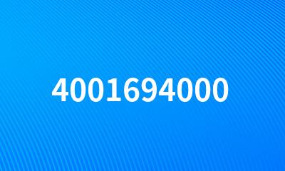 4001694000