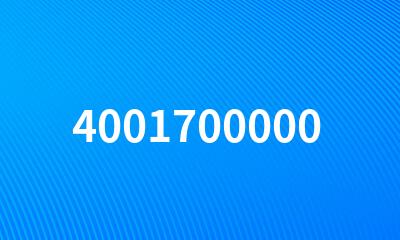 4001700000