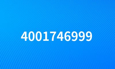 4001746999