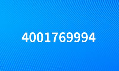 4001769994