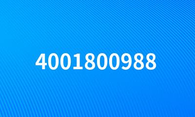 4001800988