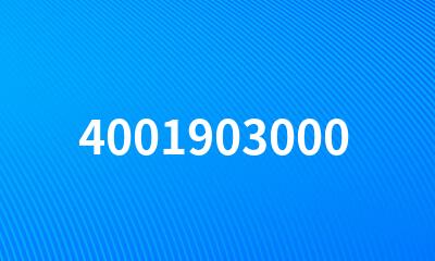 4001903000