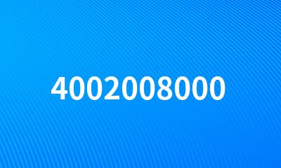 4002008000