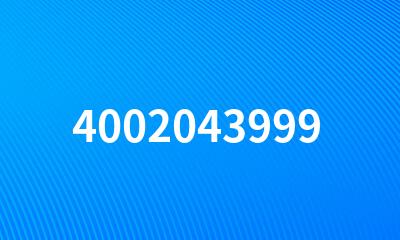 4002043999