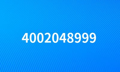 4002048999