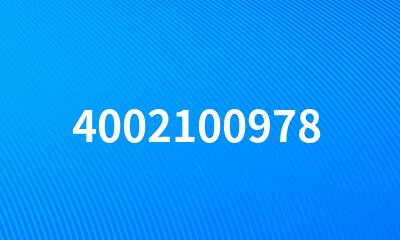 4002100978