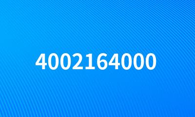 4002164000