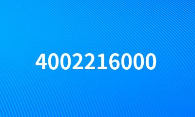 4002216000