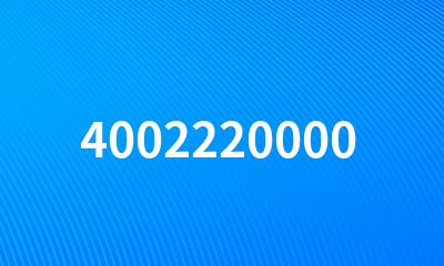 4002220000