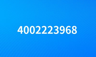 4002223968