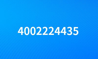 4002224435