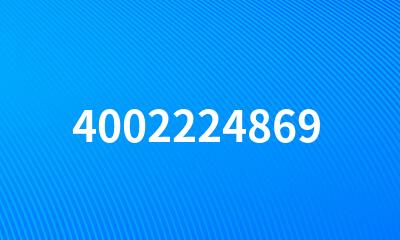 4002224869