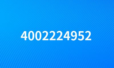 4002224952