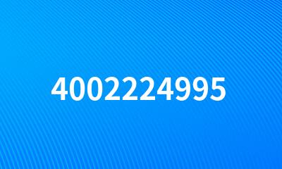 4002224995