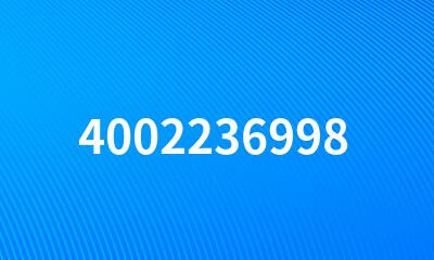 4002236998