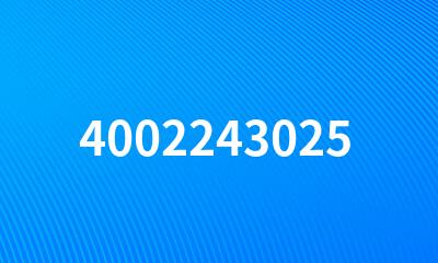 4002243025