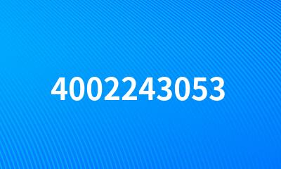 4002243053