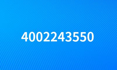 4002243550