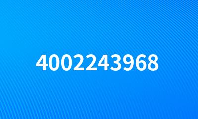 4002243968