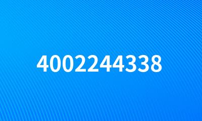 4002244338