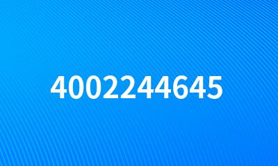 4002244645