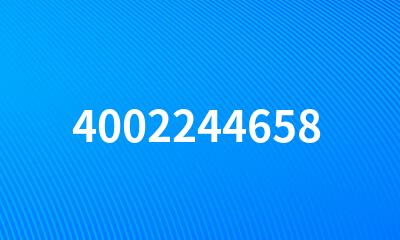 4002244658