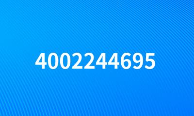 4002244695