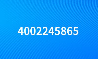 4002245865