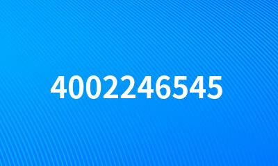 4002246545