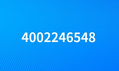 4002246548