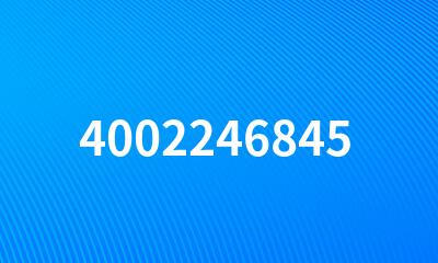 4002246845