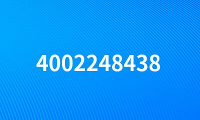 4002248438