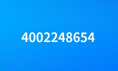 4002248654