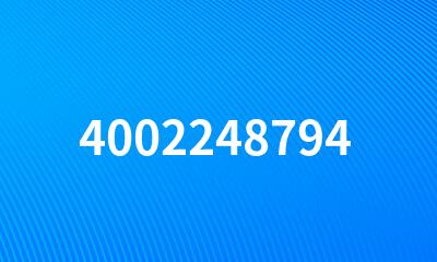 4002248794