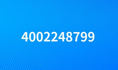 4002248799