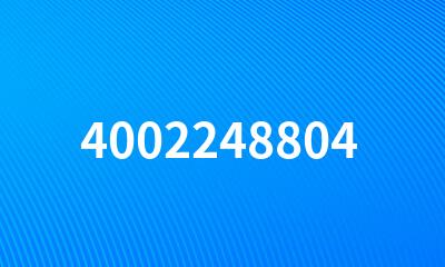 4002248804