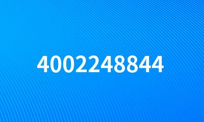 4002248844