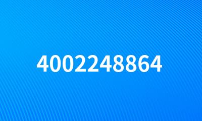 4002248864