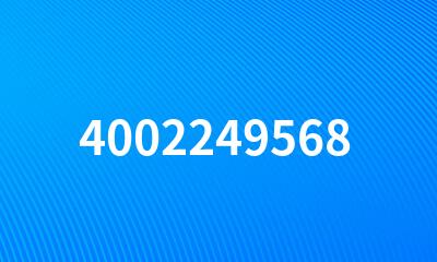 4002249568