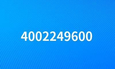 4002249600