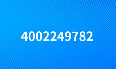 4002249782