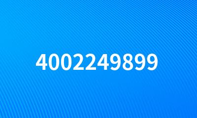 4002249899