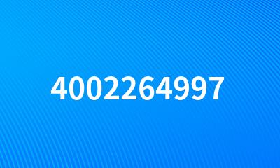 4002264997