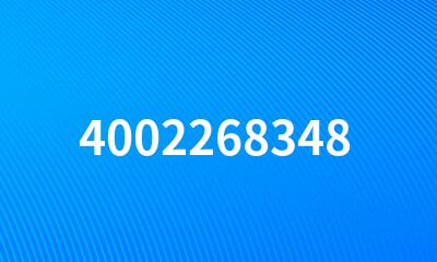 4002268348