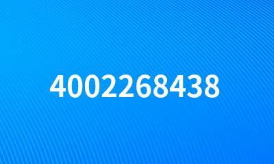 4002268438