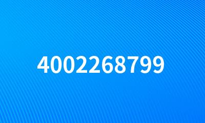 4002268799