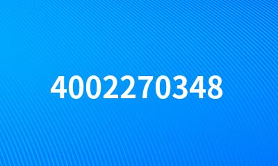 4002270348