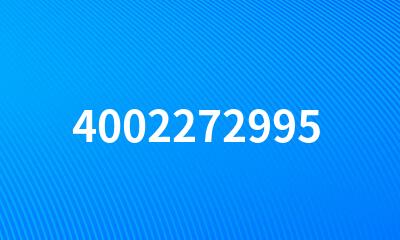 4002272995